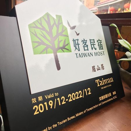 Mei Shan Ju Nanzhuang Esterno foto