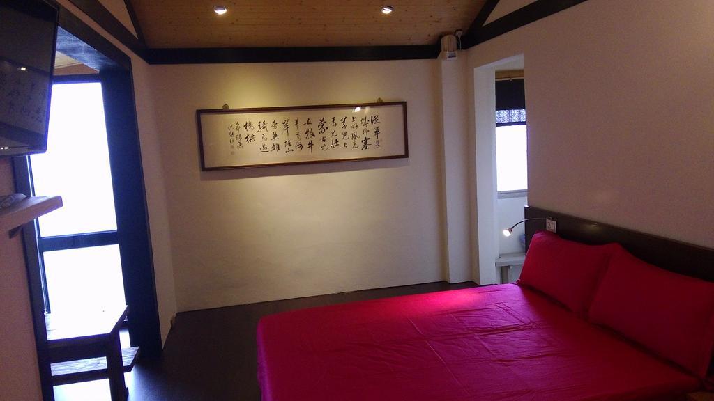 Mei Shan Ju Nanzhuang Esterno foto